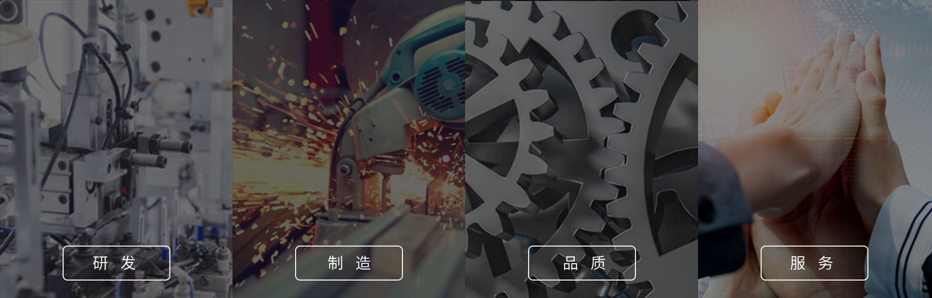 AG真人国际(中国)官方网站