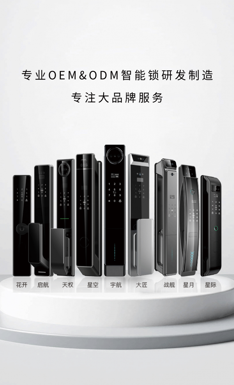 AG真人国际(中国)官方网站