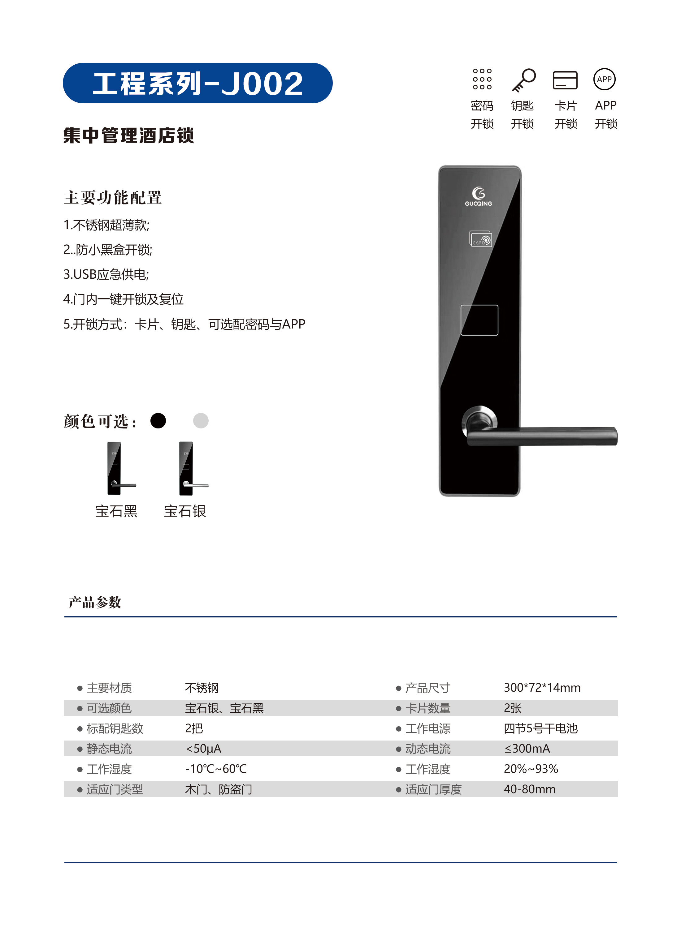 AG真人国际(中国)官方网站