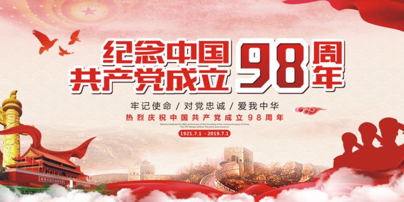 AG真人国际(中国)官方网站