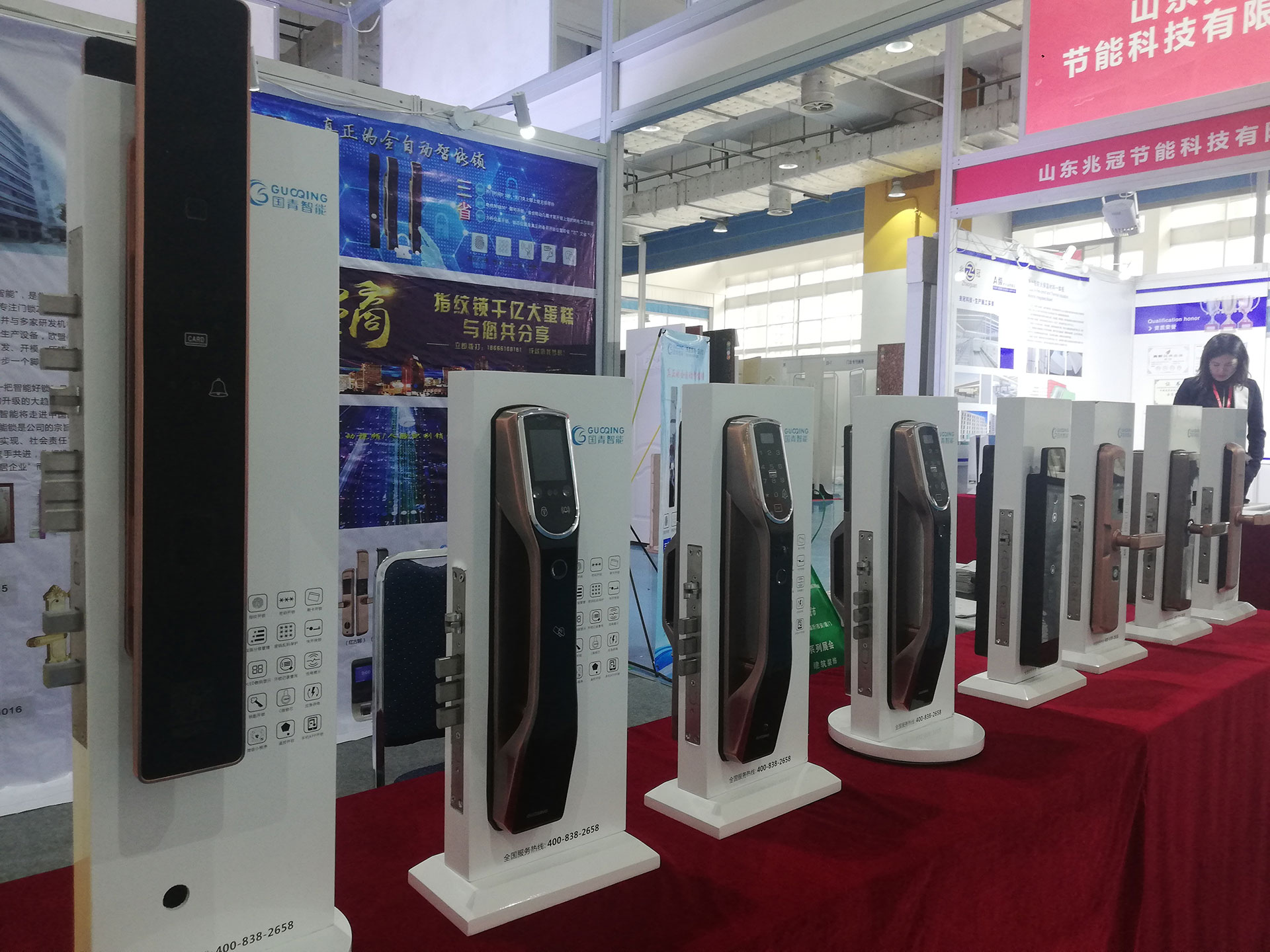 AG真人国际(中国)官方网站
