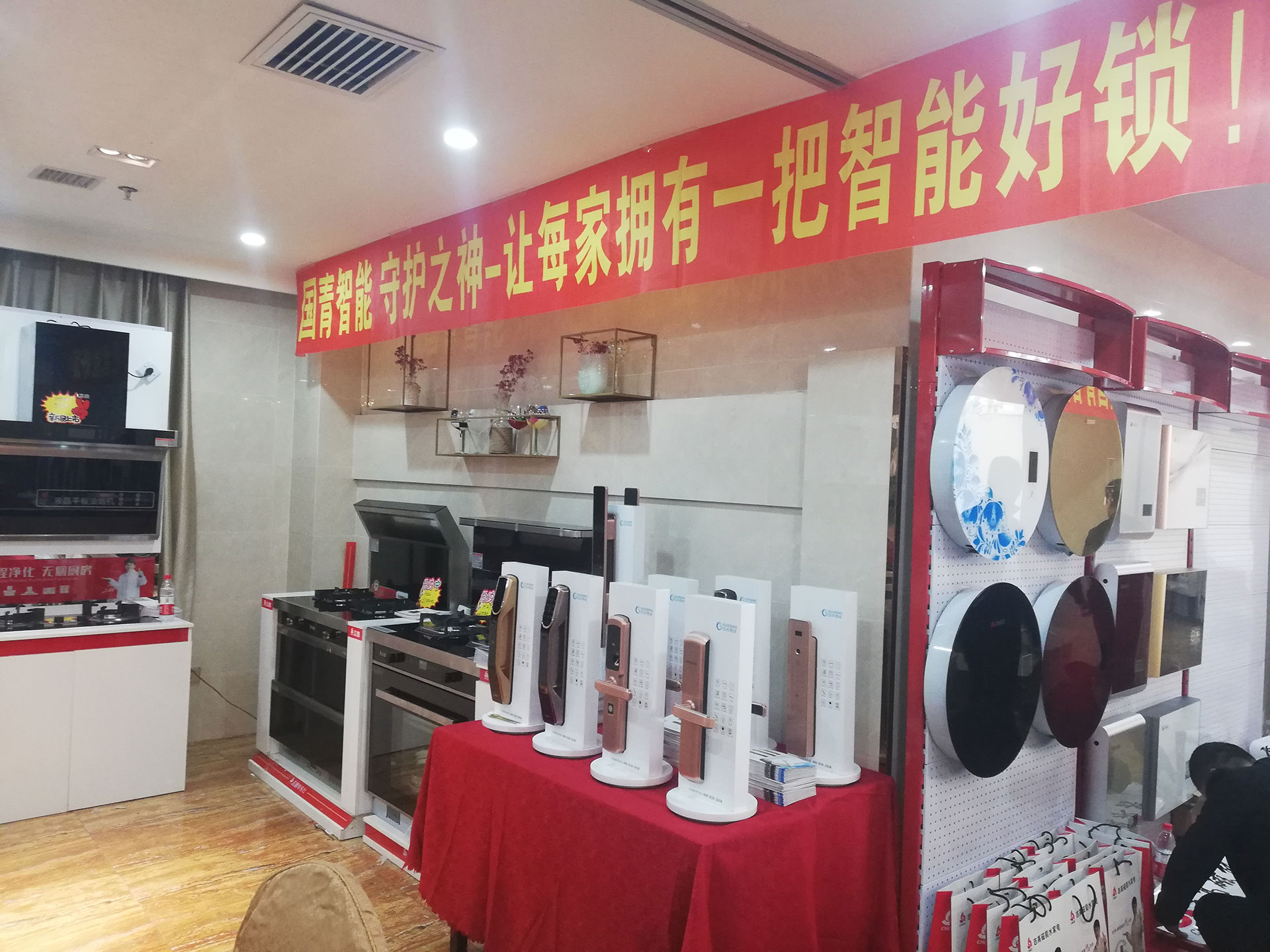 AG真人国际(中国)官方网站