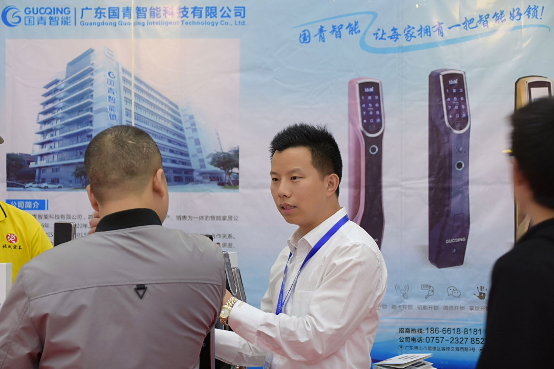 AG真人国际(中国)官方网站