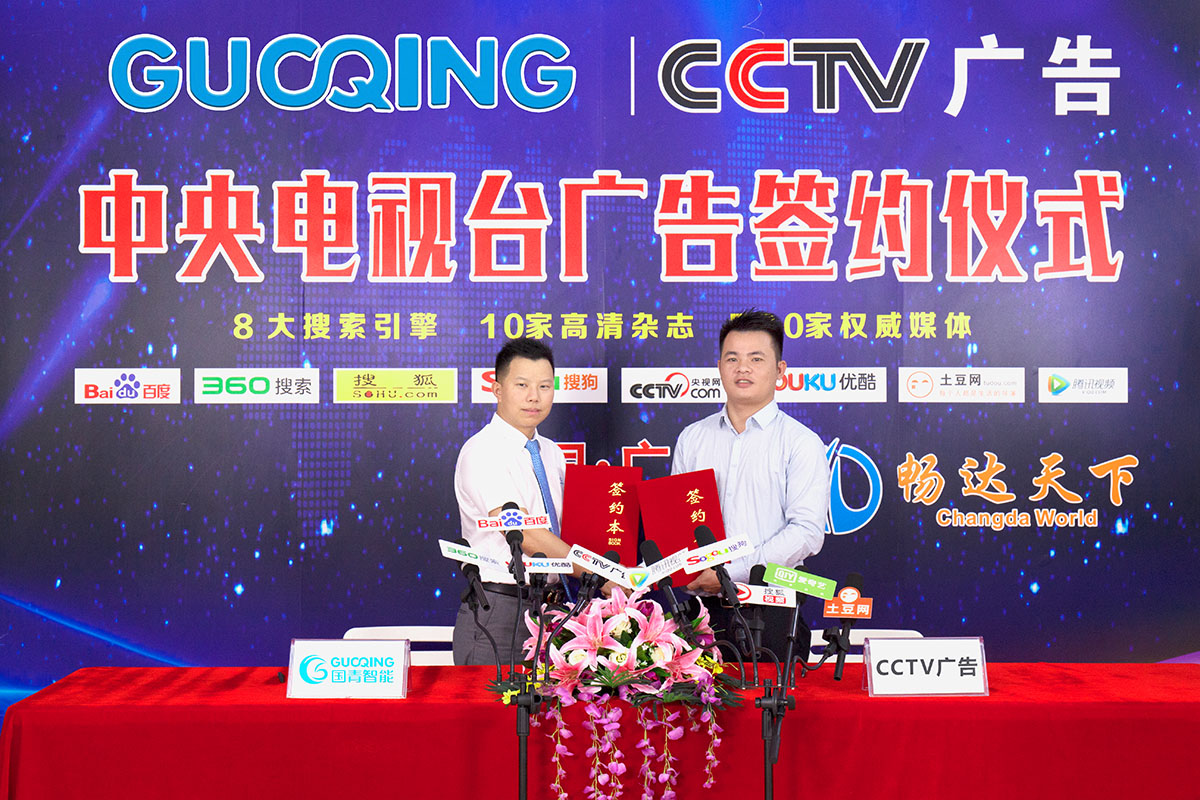 AG真人国际(中国)官方网站