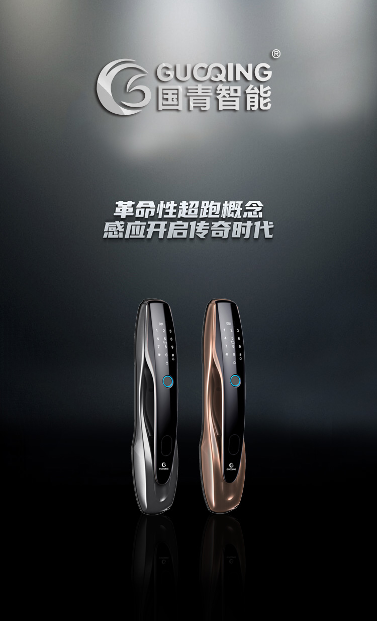 AG真人国际(中国)官方网站