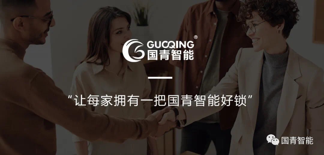 AG真人国际(中国)官方网站