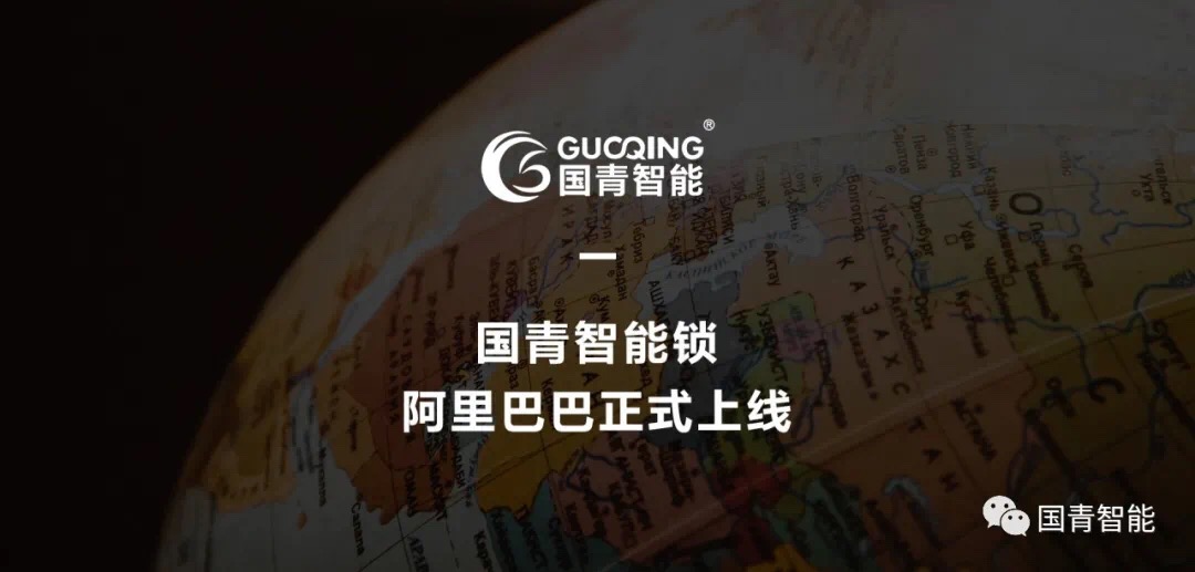 AG真人国际(中国)官方网站