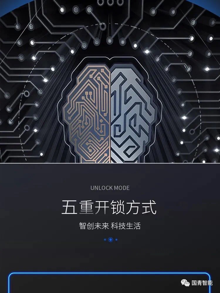 AG真人国际(中国)官方网站
