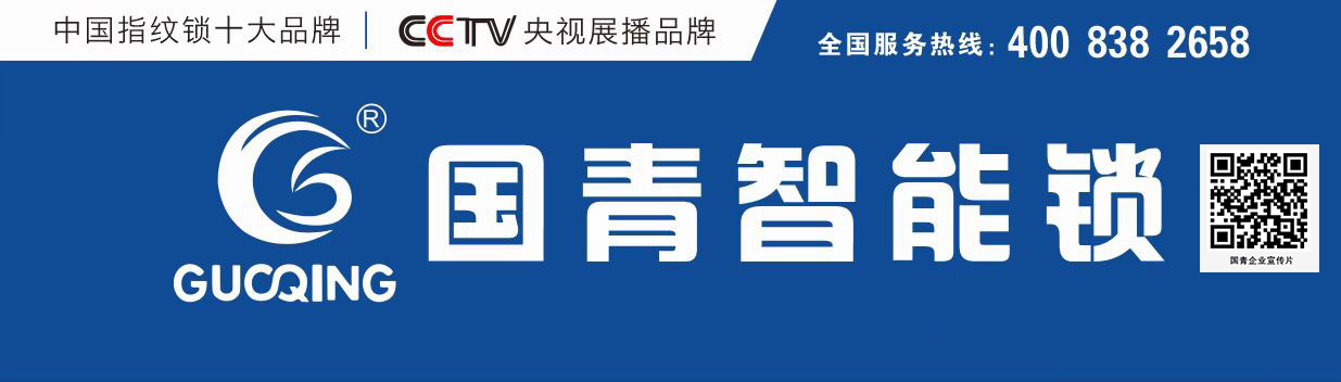 AG真人国际(中国)官方网站