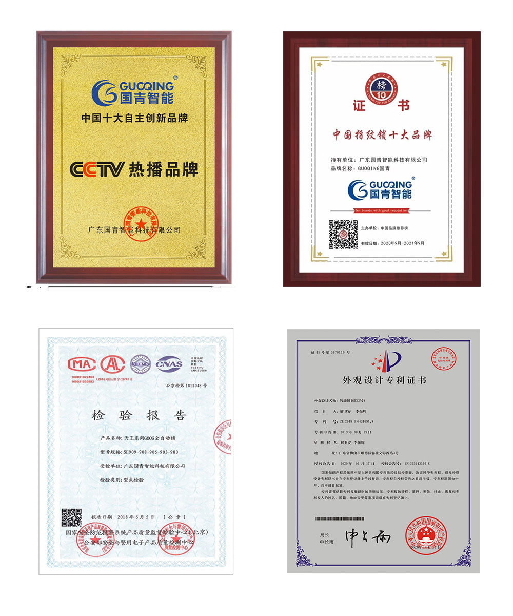 AG真人国际(中国)官方网站