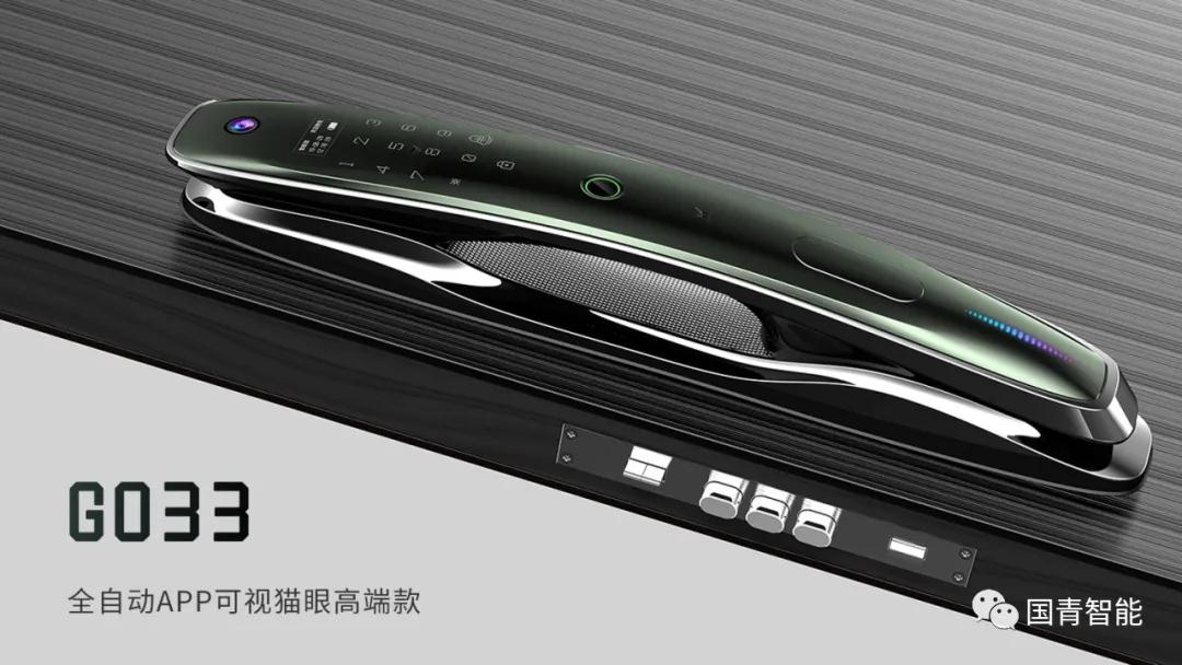 AG真人国际(中国)官方网站