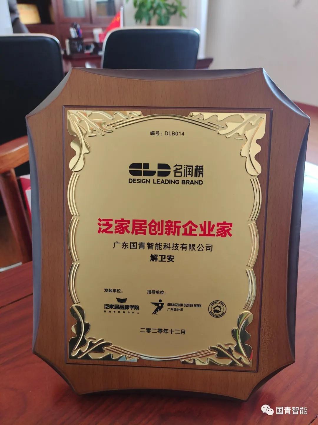 AG真人国际(中国)官方网站