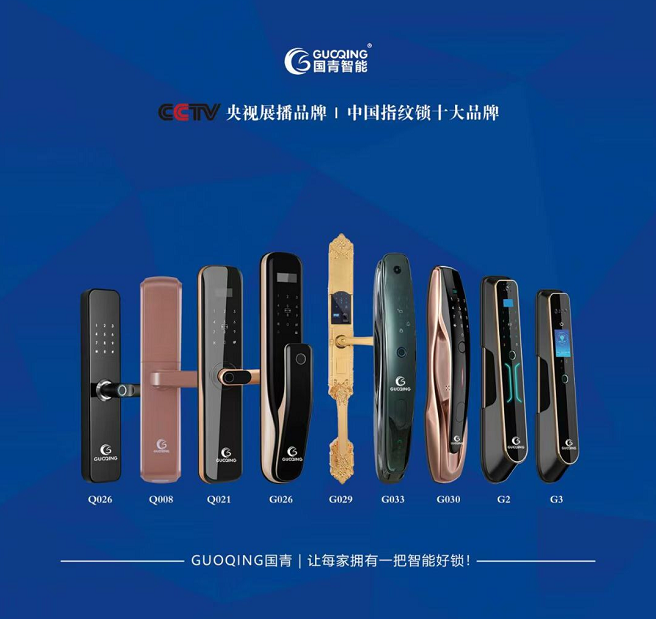 AG真人国际(中国)官方网站