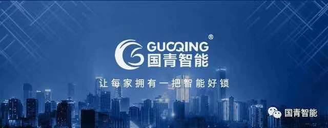 AG真人国际(中国)官方网站