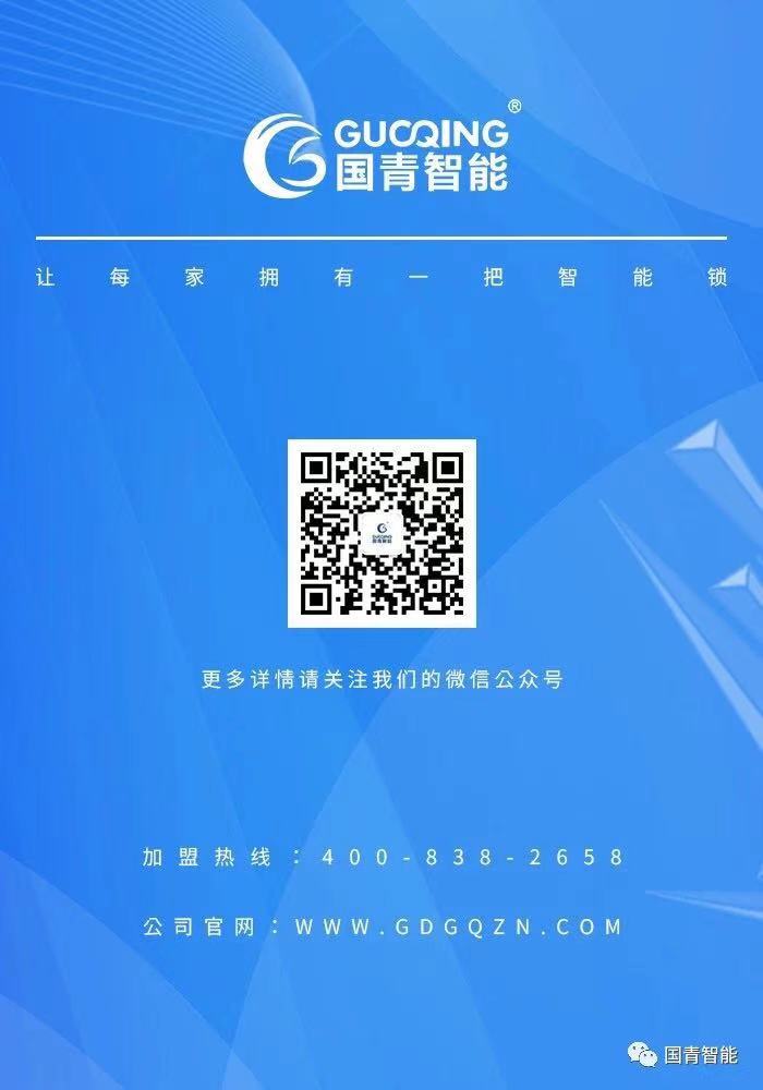 AG真人国际(中国)官方网站