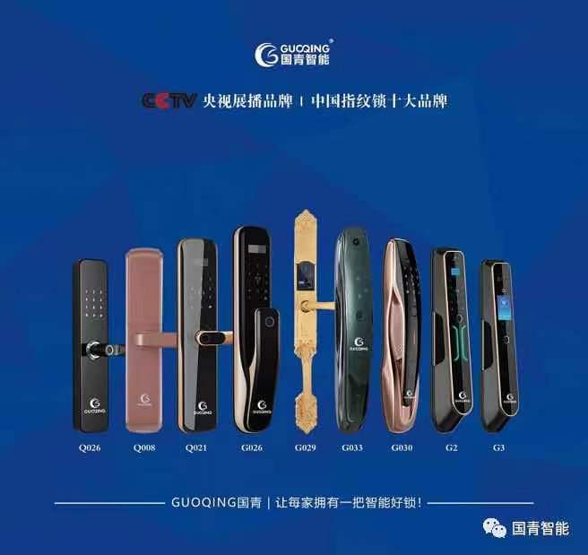 AG真人国际(中国)官方网站