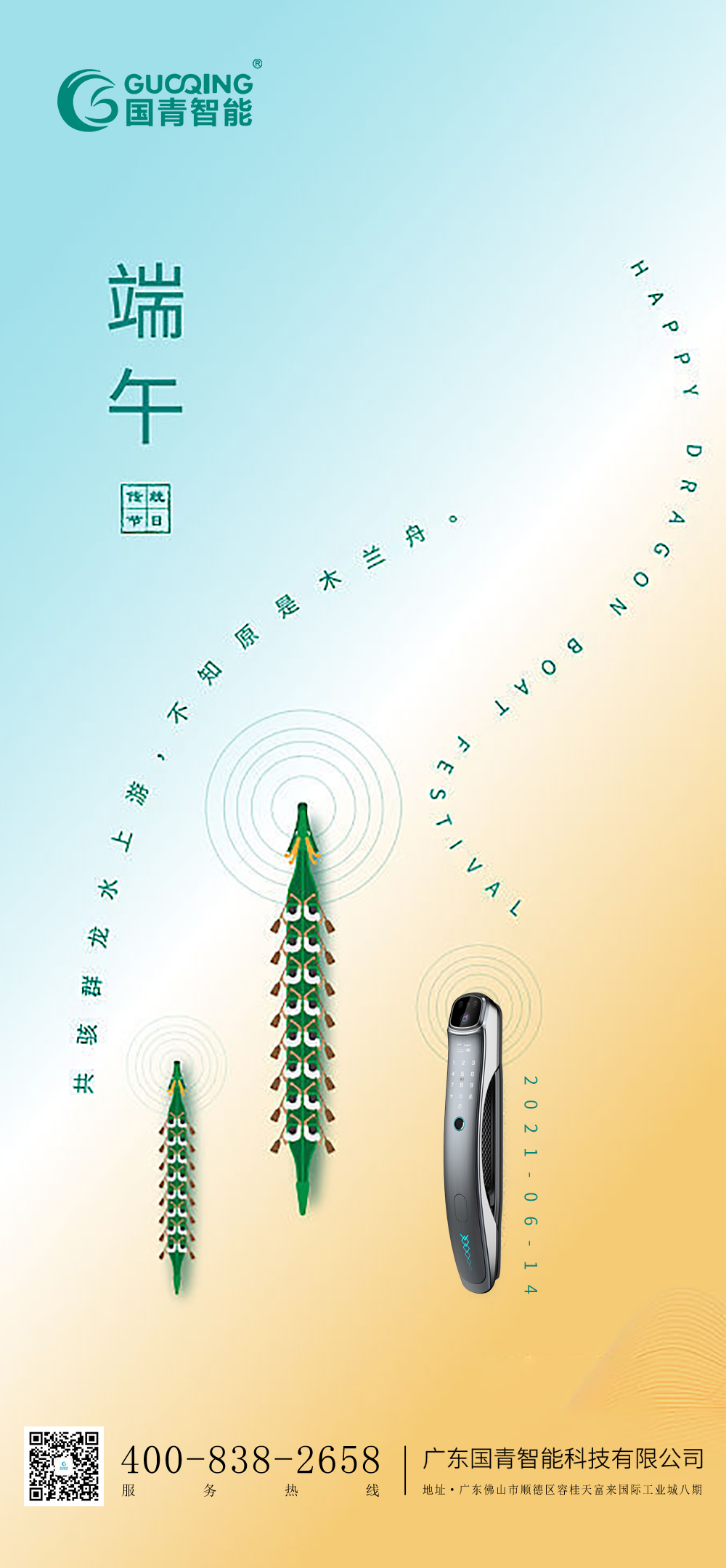 AG真人国际(中国)官方网站