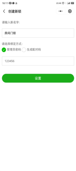 AG真人国际(中国)官方网站