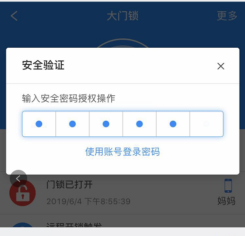 AG真人国际(中国)官方网站