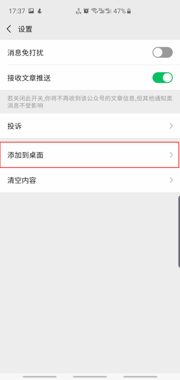 AG真人国际(中国)官方网站