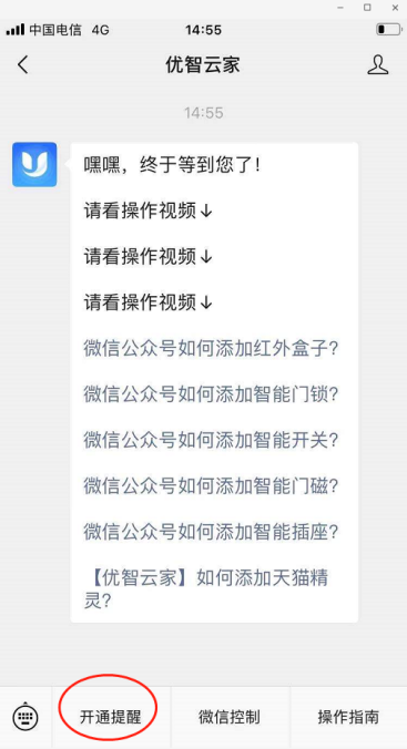 AG真人国际(中国)官方网站