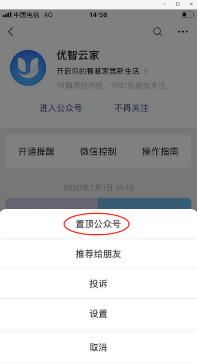 AG真人国际(中国)官方网站