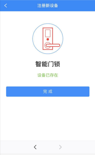AG真人国际(中国)官方网站