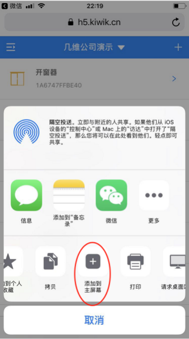 AG真人国际(中国)官方网站