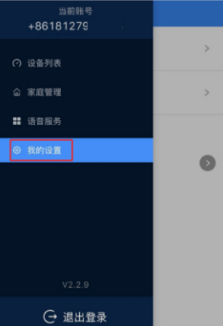 AG真人国际(中国)官方网站
