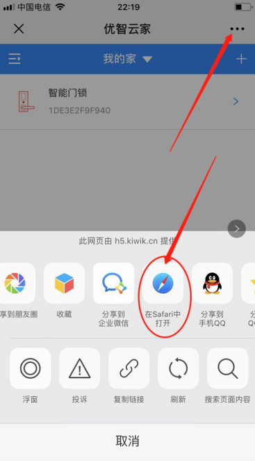 AG真人国际(中国)官方网站