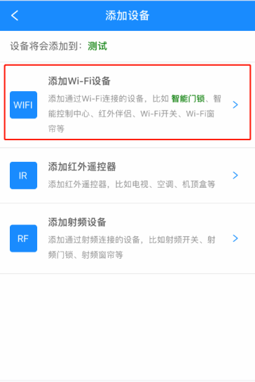 AG真人国际(中国)官方网站