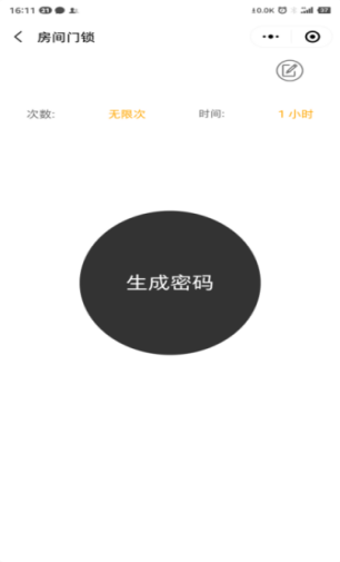 AG真人国际(中国)官方网站