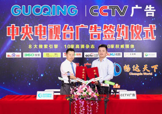 AG真人国际(中国)官方网站