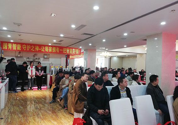 AG真人国际(中国)官方网站