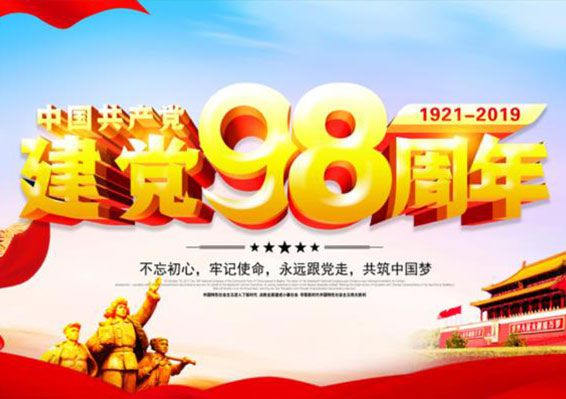AG真人国际(中国)官方网站