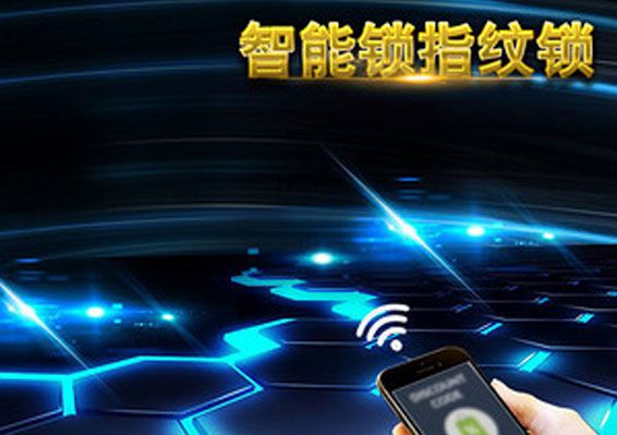 AG真人国际(中国)官方网站