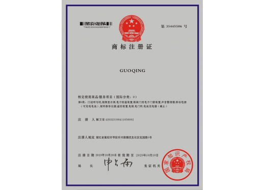 媒体见证 - 资质声誉 - 指纹锁|指静脉|人脸识别智能锁OEM|ODM|十大品牌|ag真人国际集团|ag真人国际