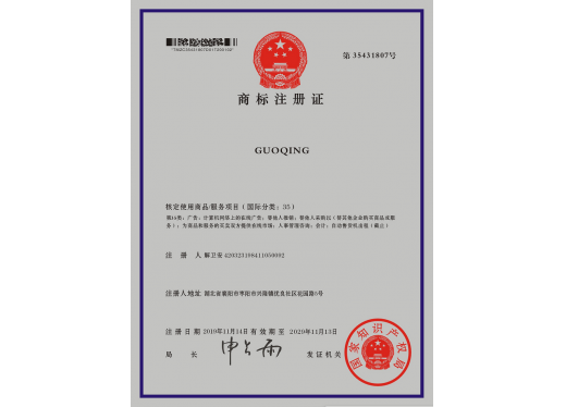 媒体见证 - 资质声誉 - 指纹锁|指静脉|人脸识别智能锁OEM|ODM|十大品牌|ag真人国际集团|ag真人国际
