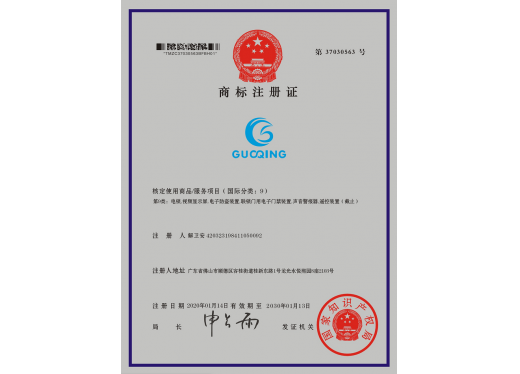 媒体见证 - 资质声誉 - 指纹锁|指静脉|人脸识别智能锁OEM|ODM|十大品牌|ag真人国际集团|ag真人国际