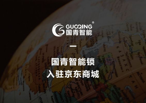 AG真人国际(中国)官方网站