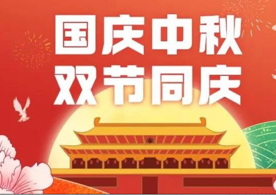 AG真人国际(中国)官方网站