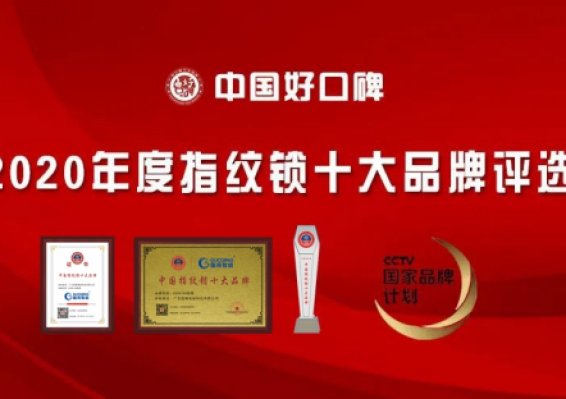 AG真人国际(中国)官方网站