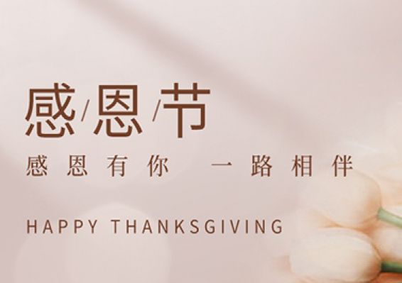 AG真人国际(中国)官方网站