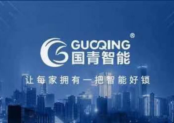 AG真人国际(中国)官方网站