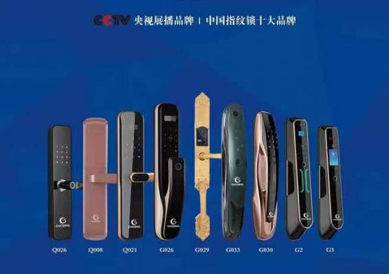 AG真人国际(中国)官方网站