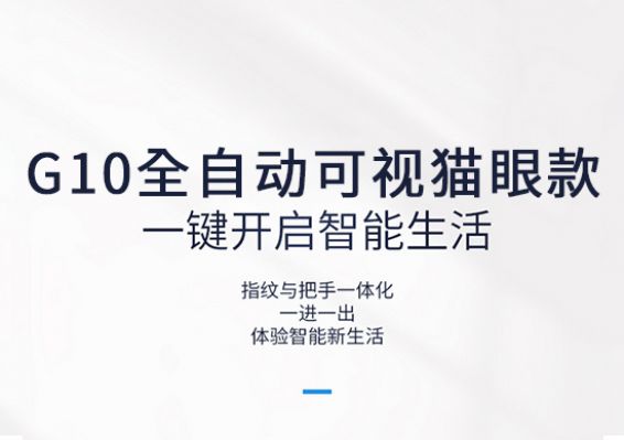 AG真人国际(中国)官方网站