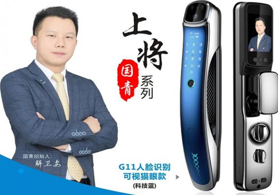 AG真人国际(中国)官方网站