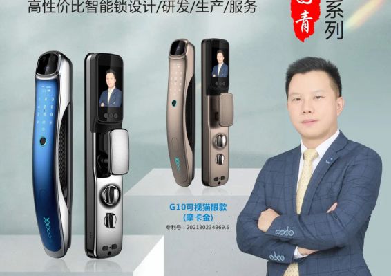 AG真人国际(中国)官方网站