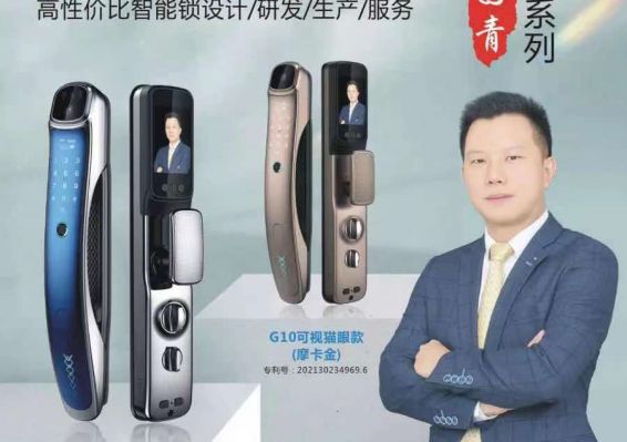 AG真人国际(中国)官方网站