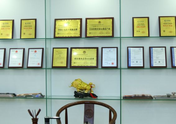 AG真人国际(中国)官方网站